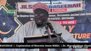 Jilsatul-Baṣīrah Intention Before Fasting Readings from Muwaṭṭa Imām Mālik | Dr. Sharafud-deen Raji