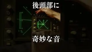 本編&uarr;&uarr; 頭の周りにたくさんスピーカー置いたやつ  #asmr