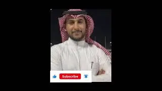تجميعات نايف حمدان قديم #نايف_حمدان #اكسبلور #سرد_قصصي #قصص #قصص_واقعية #حكايات_التاريخ #ترند #قصة 