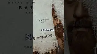 Actor Suriya Upcoming Movies 🔥😎  #shorts #suriya