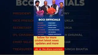 Big changes in BCCI leadership . #cricket