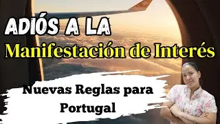 Nuevas reglas para entrar a portugal 2024
