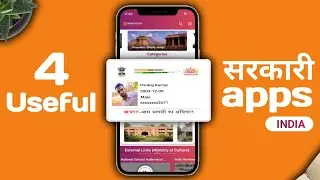 Best Government Apps | Useful Government Apps | Government Apps