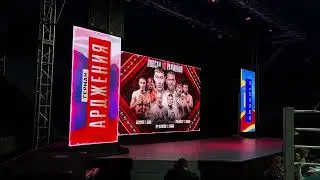 ring walk(1)