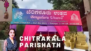 VISIT TO CHITRAKALA PARISHATH I #BengaluruUtsava #Exhibition #VintageLover #ArtLover #DecorLover