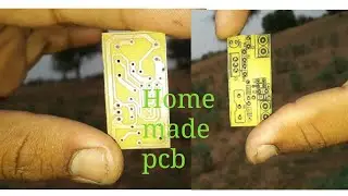 How to Make PCB at Home