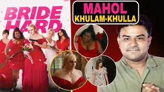 bride hard review #comedy #action
