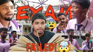 EXAM 😰 !! FAILED 🥺🤯Sabka Halat kharab DSPMU RANCHI #vlog #ranchi #viral #yogesh #collegelife