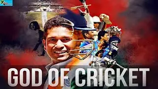 Dedication, Discipline, Destiny: Sachin Tendulkar&rsquo;s Legacy Explained