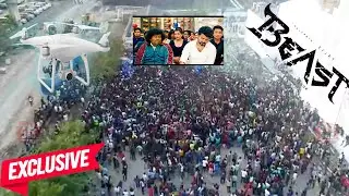 😱பீஸ்ட் டிரெய்லர் ட்ரோன் ஷாட் Beast Trailer Celebration Theatre At Rohini Theatre ( Beast Trailer )