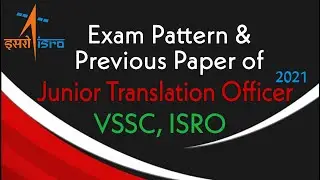 ISRO JTO 2021: Exam Pattern & Previous Paper