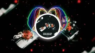 [BassBoosted] Эскобар