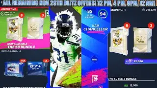 ALL NOV 29TH BLITZ OFFERS! 12 PM, 4 PM, 9 PM, 12 AM OFFERS! 91-92 OVR PU PASS! LTD'S! | MADDEN 21