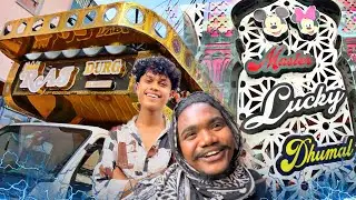 Lucky Dhumal Raipur - Raj Dhumal Durg | Shree Ram Shobha Yatra 2026 | Star Boy 