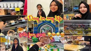💥நடுராத்திரில shopping with mysha🛍️WE GOT LOCKED INSIDE THE MALL🔐😂/Shop with me at Lulu 🍇🍍/ZanaVlogs