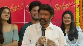 Nandamuri Balakrishna at Sehari First Look launch