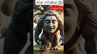 Divine Nature: Lord Shiva in Tree Form #song #love #youtubeshorts #shorts #yt #youtube #mahadev #mha