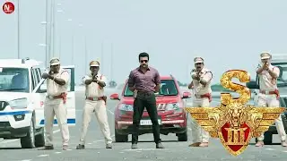 Reddy&rsquo;s Chapter Closed | Singam 3 | Suriya | Anushka Shetty | Shruti Haasan | Thakur Anoop Singh