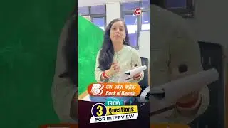 Tricky expected Questions in Bank of Baroda Interview | Prepare with YourPedia