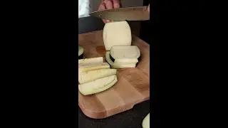 Нарезка баклажана