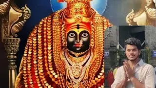 Tuljapur bavani matha 🙏 ###tuljapur #tuljapurbhavani
