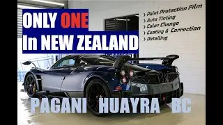 Pagani Huayra BC. only 1 in New Zealand | DB GROUNDS