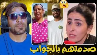 مريم الزعيمي  سولها واش غادي يمثلو معك المؤثرين وهي تصدمهم بالجواب ديالها 🔥😱