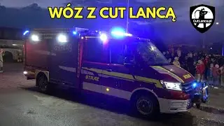 NOWY W&Oacute;Z Z CUT LANCĄ DLA OSP PAPROTNIA - Powitanie wozu 639[M]49 GLBA VW Crafter/Perfekt