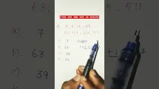Odd Man Out Reasoning Tricks , 4th Question #aptitude #aptitudetricks  #trendingshorts  #tnpscgroup4