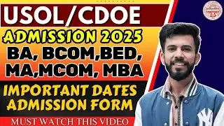 Punjab University USOL/CDOE Admission open| How to apply? Steps & important dates| PU CDOE Admission