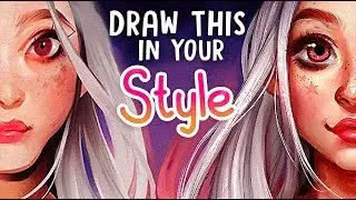 [Speedpaint] DRAW THIS IN YOUR STYLE! - Cyarine | DTIYS #1
