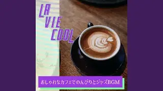 Bring the Brass to the Cafe
