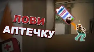 ТИММЕЙТ ПРИСЛАЛ ПОДАРОК【Valorant CLIPS】