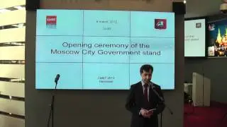 Открытие представительства Москвы на CeBIT 2012