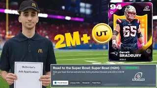 Это худшее событие в истории Madden.