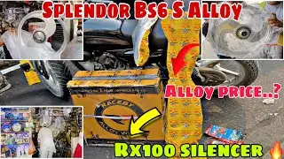 Splendor Bs6 Alloy Wheels Rs-₹ 4000 ✅|| Rx 100 Silencer Price..? 🔥|| Splendor Modified All Items 😍