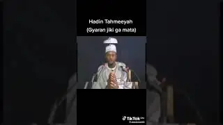 gyaran jiki ga mata hadin tahmeeyah