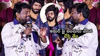 Tasty Teja Talking in the Sumathi sathakam movie event