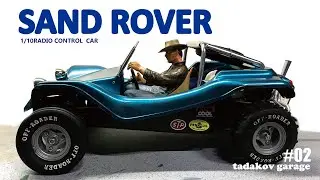 TAMIYA 1/10 SAND ROVER（2011）#02