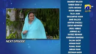 Abdullah Episode 19 Teaser - 9th April 2023 - HAR PAL GEO