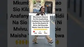 MOTISHA MOTIVATION SUBSCRIBE COMMENT SHARE