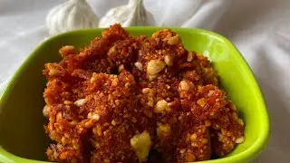 Garlic Peanut Chutney | Garlic Chutney |Lehsun Chutney | Lasun Chutney | Lasun Chatni