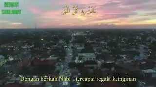 Syair Hamalat || Qifwastami - Abah guru sekumpul ( teks dan terjemah )