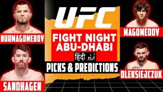 Stacked Card ! UFC Fight Night Abu-Dhabi PICKS & PREDICTION | Slaam UFC