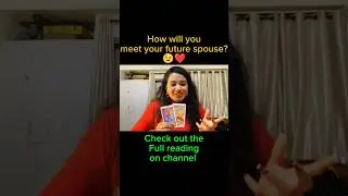 first meeting with your future spouse 💗 Tarot #tarotmessages #tarot #tarotreading #tarotcommunity