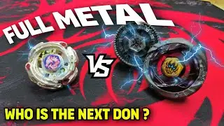 FULL METAL против 2 металлических бейблейдов DON - кто будет следующим Доном?