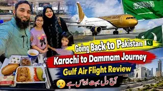 Gulf Air Connecting Flight Review | Dammam to Karachi | Direct flight vs Connecting Flight #gulfair 