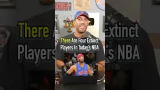 WHAT ARE THE FOUR TYPES OF EXTINCT PLAYERS IN THE NBA? Do You Agree? #shorts #nba #basketball #flash