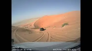 Al Quaa bowl riding part 2