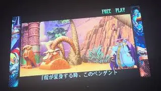 Red Earth gameplay